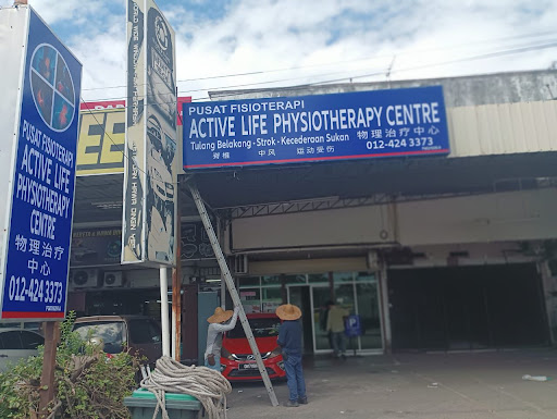 Active Life Physiotherapy Centre