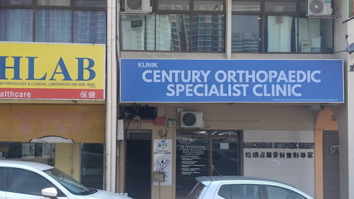 Century Orthopaedic Specialist Clinic / Klinik Pakar Tulang Century