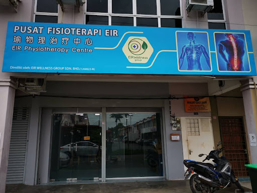 EIR PHYSIOTHERAPY CENTRE