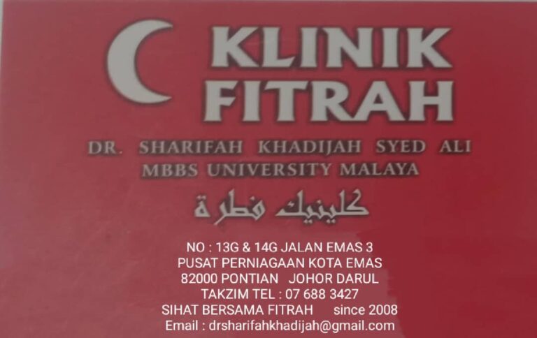 Fisioterapi Terbaik Berhampiran Saya di Pontian Kechil