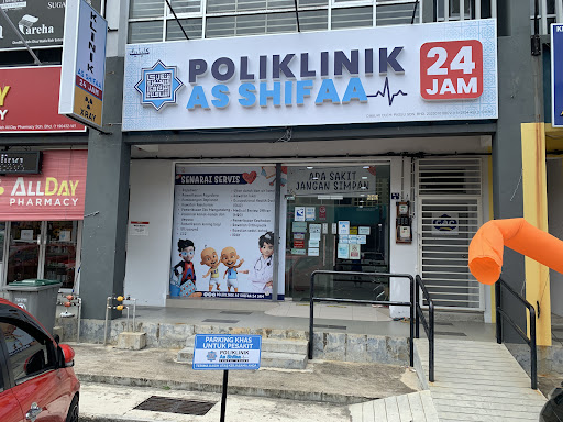 Poliklinik As Shifaa