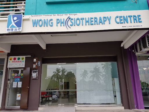 Wong Physiotherapy Centre