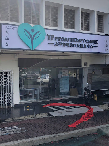 YP Physiotherapy Centre 永平物理治疗及康复中心