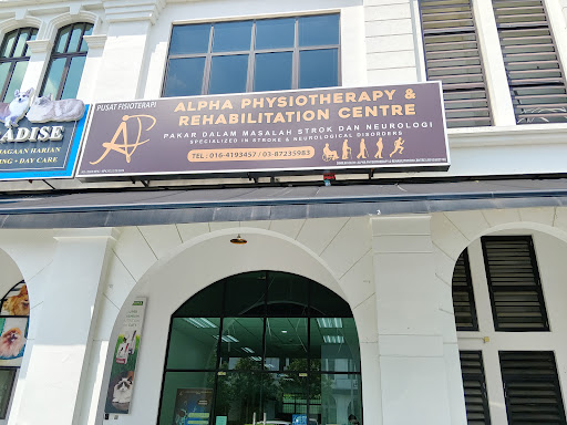 ALPHA PHYSIOTHERAPY & REHABILITATION CENTRE