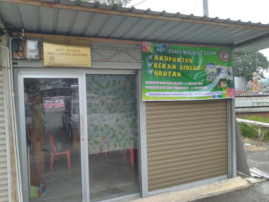 asy-syafii wellness centre