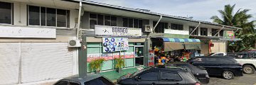 Borneo Physio Clinic, Kota Belud