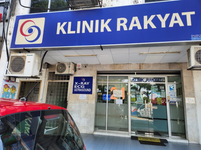 Kelinik Rakyat