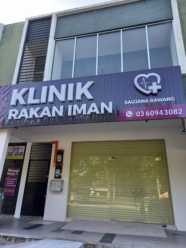 KLINIK RAKAN IMAN (Rawang)