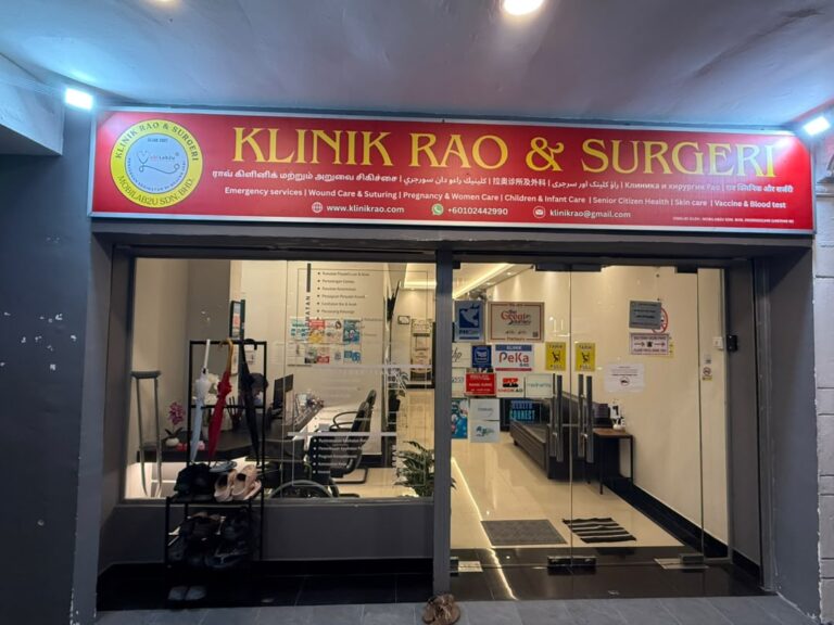 Klinik Rao & Surgeri | Clinic Cameron Highland