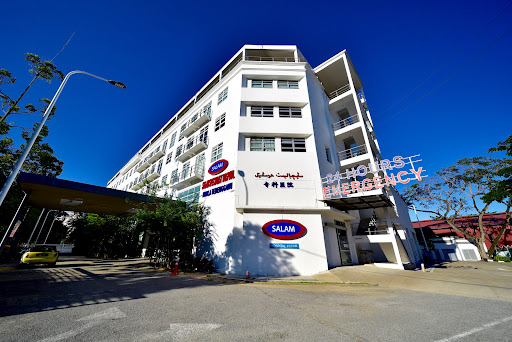 SALAM Specialist Hospital Kuala Terengganu