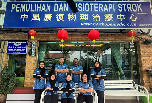 Wong Medical Centre - Rehabilitation & Physiotherapy