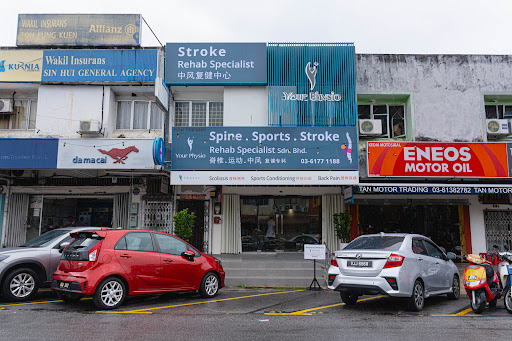 Your Physio Selayang - Spine. Sports. Stroke Rehab Specialist